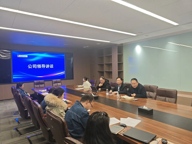 索凌電氣年度安全工作會議：壓實(shí)責(zé)任，護(hù)航發(fā)展